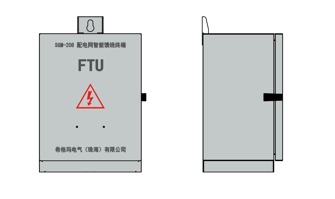 SGM208配电网智能馈线终端（FTU）
