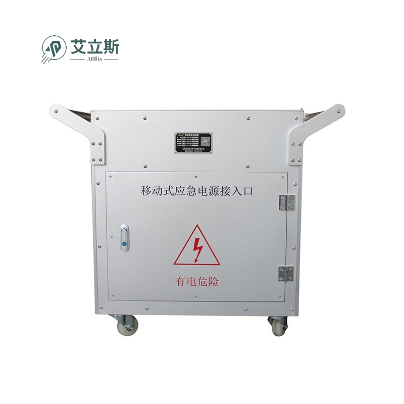 0.4kV铝合金电缆分支箱